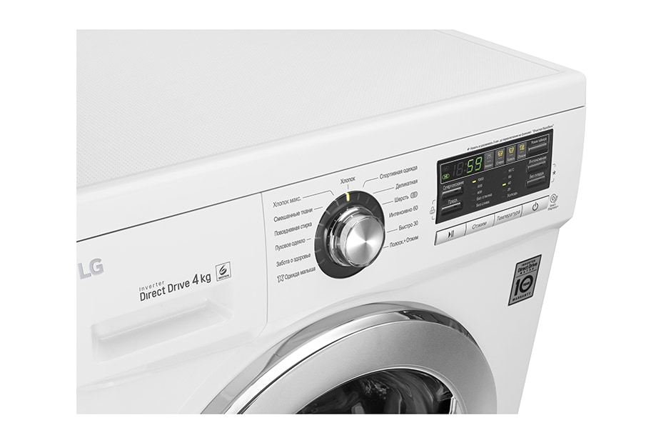 LG Узкая стиральная машина с прямым приводом и технологией ''6 движений заботы'', F1296SD3, thumbnail 6